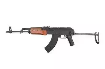 Réplique fusil GKMS
