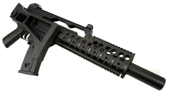 JG1238 carbine replica