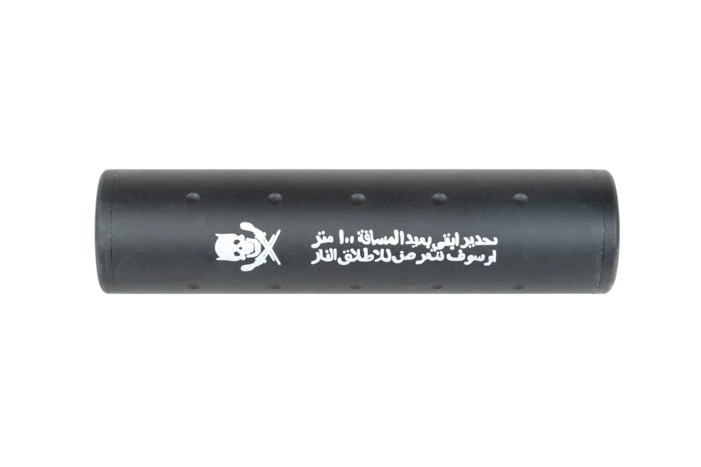 ACM TD038F "Stay back" sound suppressor