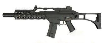 Airsoft puška JG1238