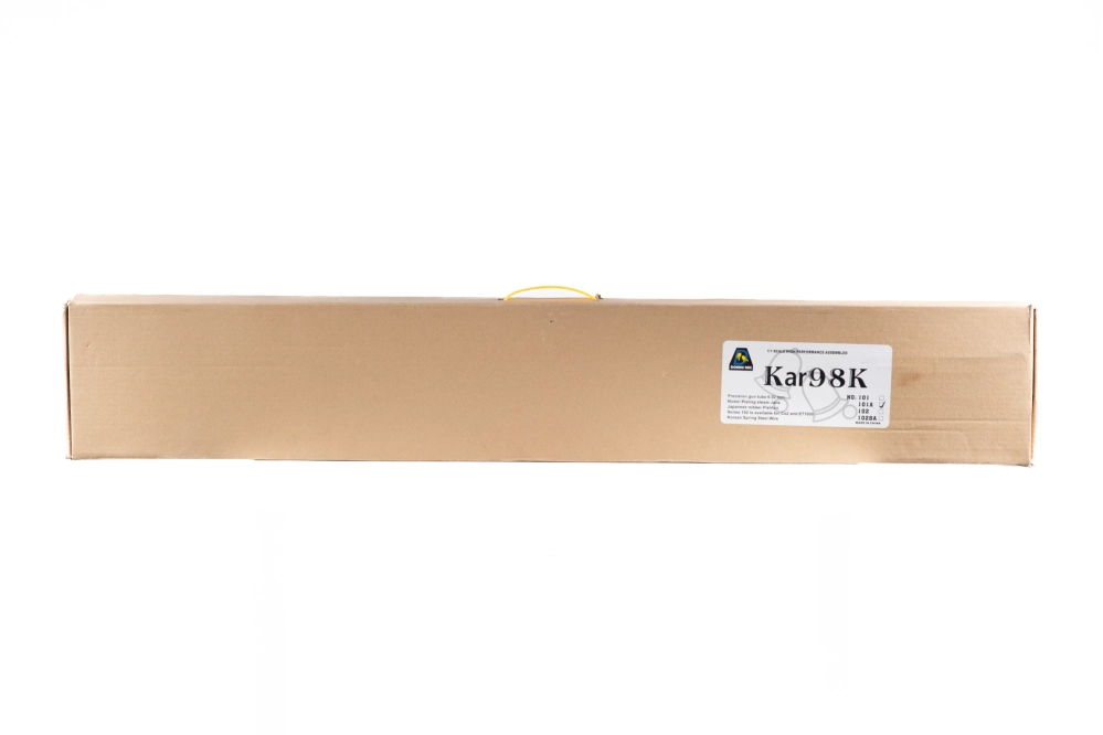 Replika pušek Kar98k (pružina) - dřevěná verze (OUTLET)