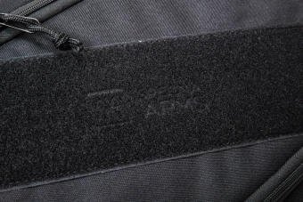 Specna Arms Quick Deployment Rifle Bag Black (sac à fusil à déploiement rapide)