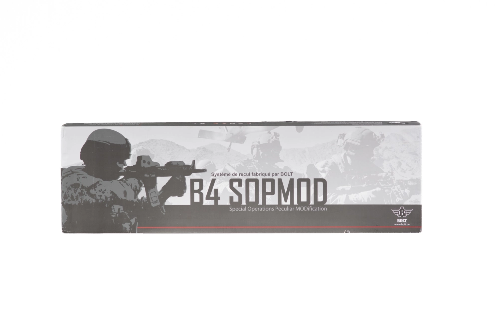 Replika karabiny B4 SOPMOD High Cycle - černá (OUTLET)