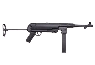 airsoft Machine Gun AGM MP007 Black (OUTLET)