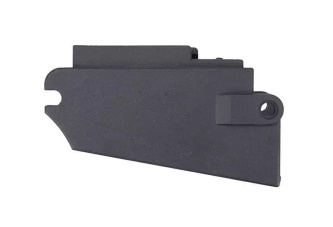 G36 type magazine well