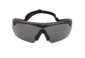 Okulary ochronne ESS Crosshair 2LS