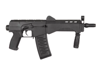 AY-A0024B carbine replica