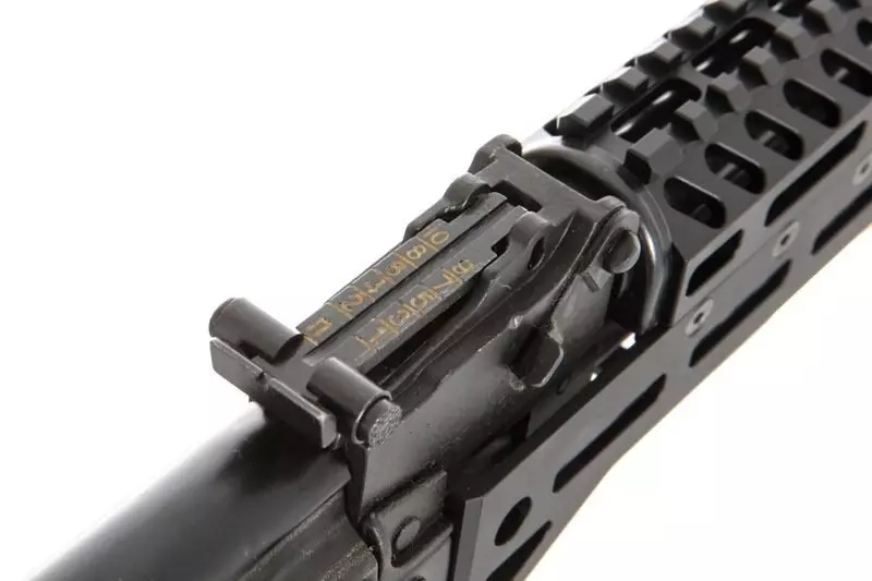 EL104 PMC-F Carbine Replica