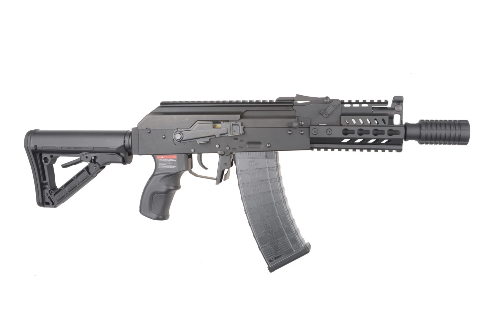 RK74-CQB Assault Rifle Replica