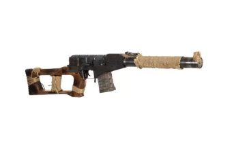 Fusil airsoft wSS Wintorez Vintage Custom