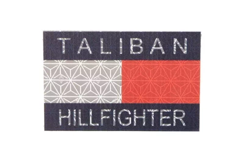 Patch IR - Combattant taliban