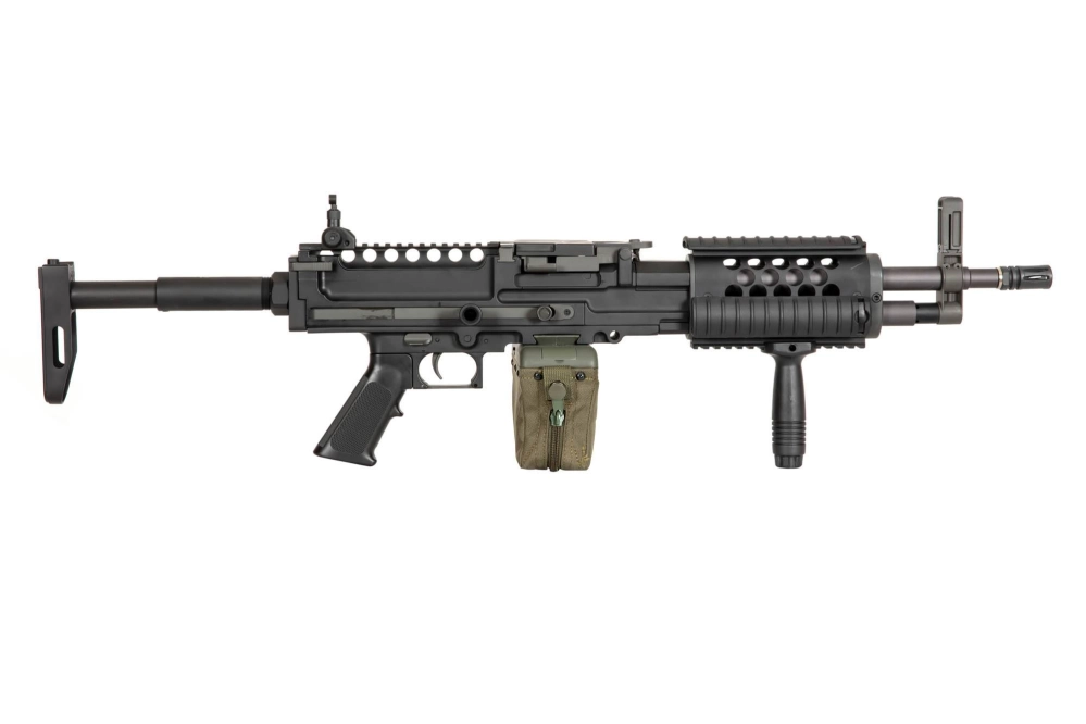 LMG Light Machine Gun Replica (2020 Version)