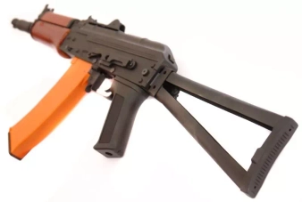 Réplica CM035A