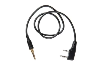 KENWOOD Connector Cable for zFBI Headset