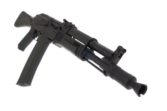 Fusil de airsoft asalto CM047D