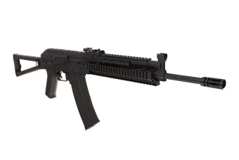 Airsoft puška CM040K