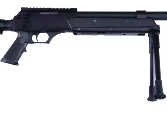 Airsoft sniper Well MB06B with bipod
