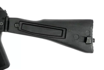Réplique fusil CM040C