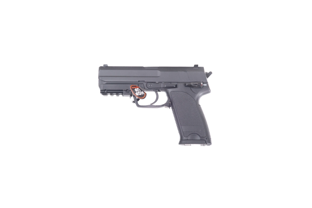 Electric Pistol Replica CM125S MOSFET Edition - Black (OUTLET)
