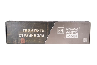 SA-J72 CORE™ carbine replica (OUTLET)