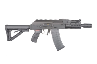Fusil airsoft RK74-CQB 