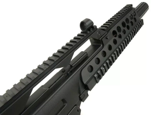 Réplica fusil JG1238