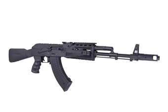 Replika útočné pušky CM048A