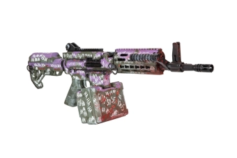 Mitrailleuse airsoft 6671 - Joker Custom