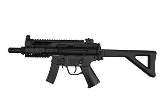 JG204 sub-machinegun replica