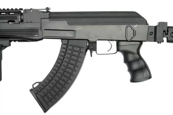 Fusil d'assaut AEG Cyma CM028U Tactical