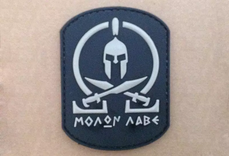 Naszywka 3D - Molon Labe