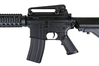 Réplique de fusil d’assaut SRT-04 