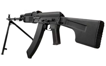 Mitrailleuse airsoft - CM052A