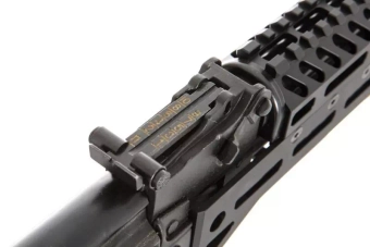 Réplique fusil EL104 PMC-F