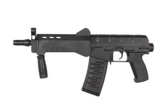 AY-A0024B carbine replica