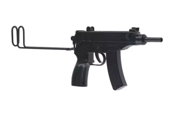 Pistolet mitrailleuse airsoft G294