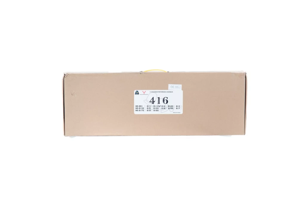 Replika karabiny 811S - tan (OUTLET)