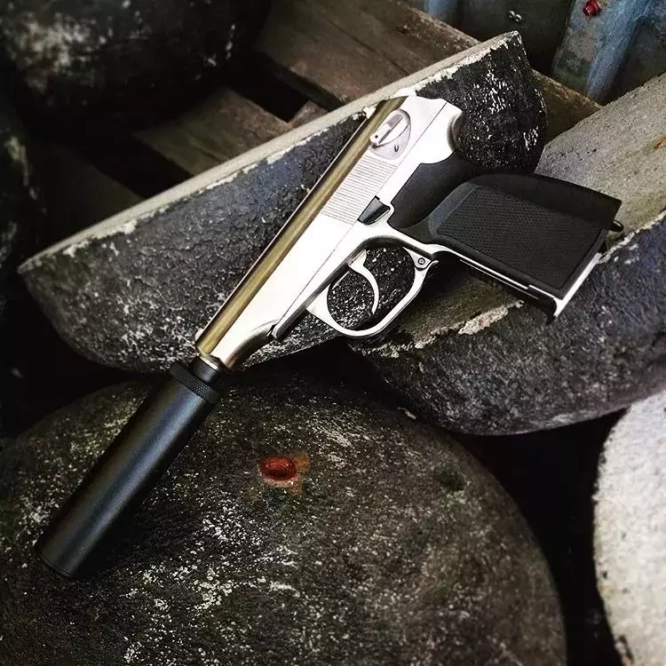 Pistolet airsoft MK avec silencieux - argent