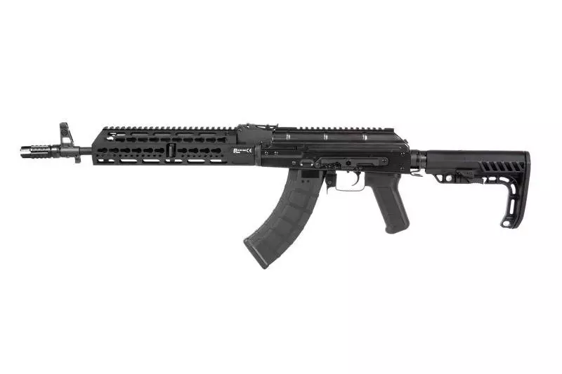 Romeo Recon Alpha Carbine Replica - Black