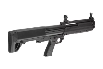 Replika brokovnice KSG