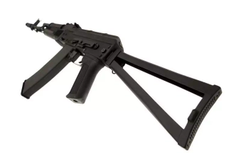 Fusil de asalto AEG Cyma CM031C