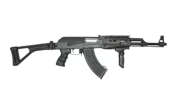 AEG Airsoft aanvalsgeweer Cyma CM028U Tactical