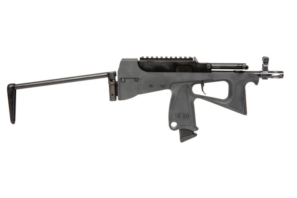 Airsoft samopal PP-2K 9mm (green gas)