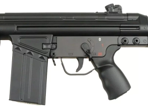 Airsoftová zbraň JG MC51
