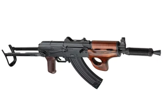 Arma eléctrica fusil LCKMSU