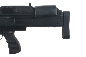 Mitrailleuse airsoft PKP BULLPUP