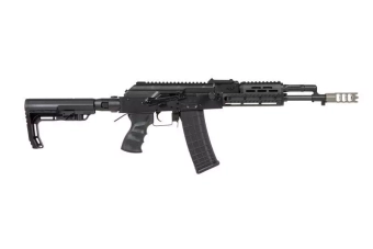 Airsoftová zbraň puškaka CM076E - černá