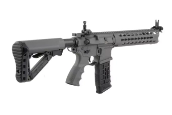 Réplique fusil GC16 Predator Gris cuirassé