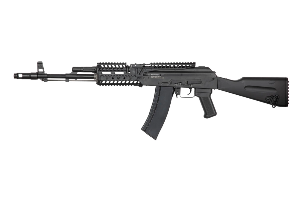 Réplica fusilmAR R.A.S. con petaca fija