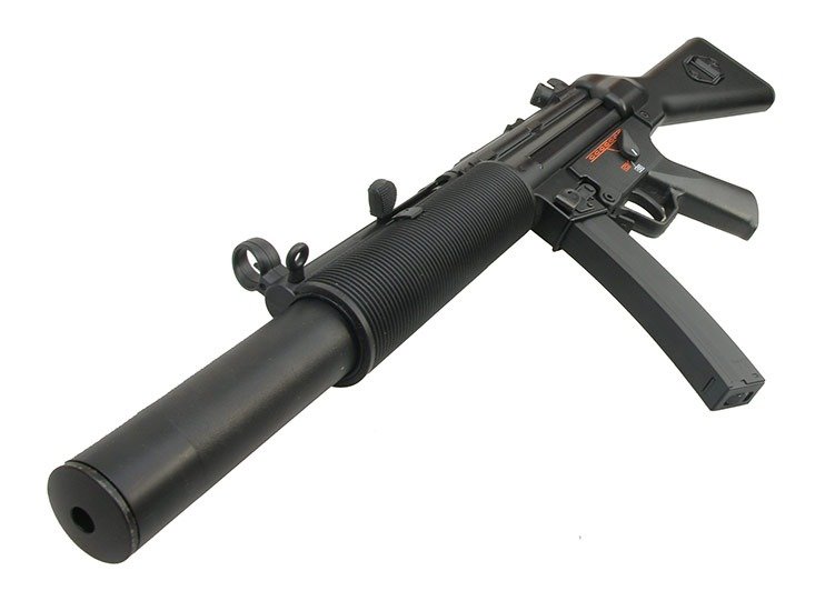 JG068MG submachine gun replica
